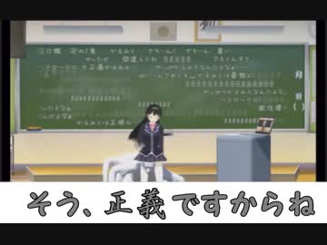 かえみと必修科目【字幕あり】