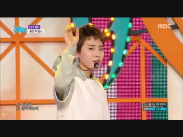 【K-POP】Golden Child(골든차일드) - IF + LET ME 180707 Comeback Stage