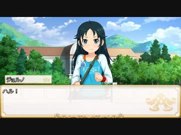 【卓m@s／ゆっくりTRPG】邪眼姫ウィズアナイトメア！７－１【SW2.0】