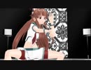 Papaoutai