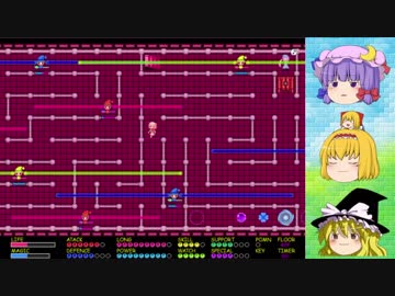 【ゆっくり実況】魔法少女たちの魔力奪還作戦８【魔法少女ポムポムン】