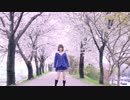 【Hattie.へティ】 加藤恵で45秒(45 Seconds) 踊ってみた!