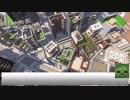 【Minecraft】史上最大級の現代都市を作る Part39【ゆっくり実況】