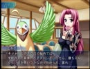 つよきす　実況プレイ　11テンション目