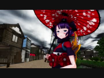 【MMD】とある梅雨の日ver3【参加作品集】