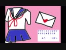 アラサーふたりがラジオはじめるラジオ Part8