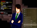 【女性実況】絆輝探偵事務所part3【すたぷん。】