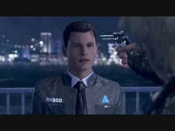 【デトロイト】その感情は本物なのに、存在は作られたモノ【 DetroitBecomeHuman 実況PART15】