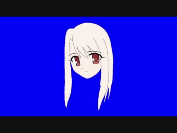 イリヤスフィール・フォン・アインツベルン先輩