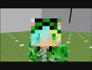 【マイクラ】のんびり岩盤村作り ４日目