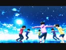 【MMDおそ松さん】六つ子MMDまとめ【全松】