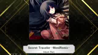 【K-Shoot MANIA】Secret Traveler -MeniRemix-【創作譜面】