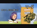 シロッコの土曜日