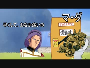 シロッコの土曜日