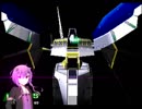 【EINHÄNDER】新人ボイロゆかりさんと隻腕の死神【ボイスロイド実況プレイ】Part6
