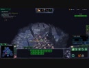 Starcraft2 6月5週 GRAVE DANGER ミューテーション BRUTAL