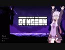 新米ガンジョニアゆかり１－２