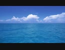 【晴れ日の作業用BGM】