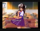 あいたくて...～your smiles  in my heart～を実況プレイ05