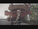 【ゲーム実況】NieR Automata【やってみた】part.13