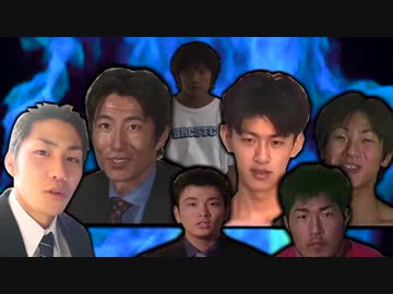 【義臣・ナオト】マイナー淫夢ファミリー音声素材＋使用例【JNIC・谷他】