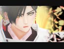 【陸！海！空！MMD】ささの葉さらら【陸さん3周年記念・その①】