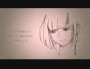 【彩音ゆめ】いつも何度でも / ゆめうつつ誕2018ver.【UTAUカバー】