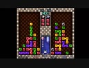 第4回BぷよS級リーグ 第2試合「テルルvscymk」　part2/2