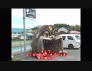 【南国交通】fhanaのライブに行く道中の動画2018⑦【山野線代替バス】
