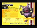 【初見実況プレイ】P4 part82