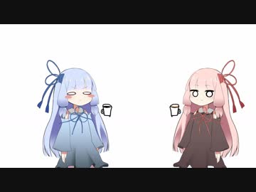 ぶらっく