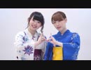 【みきぷるーん】東京サマーセッション 踊ってみた【華夢姫】