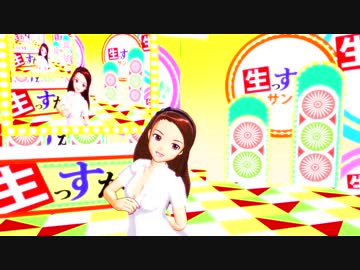 あずいおで千本桜