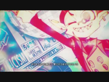 【VOICEROIDカバー】SNOBBISM【東北きりたん】