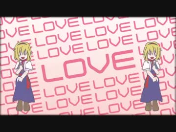 魔理沙は大変なものを盗んでいきました　フロッピー対応 H.265