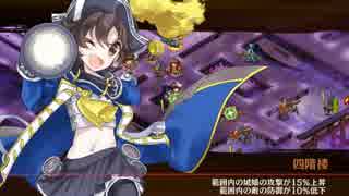 [城プロ:RE】入手時★2以下の城娘で武神降臨！毛利元就【普通】