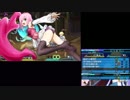 【実況】プロジェクトクロスゾーン2を淡々(笑)と実況 part36