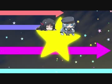 擬人化バイクとボッチライダー　ふもとっぱらキャンプ編　終