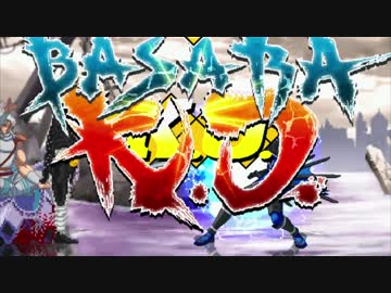 【mugen】希望vs絶望リスペクト～新章と旧章の狭間で～ part1