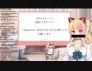 激うま生歌を披露するギャル系Vtuber 猫乃木もち【アイドル部】