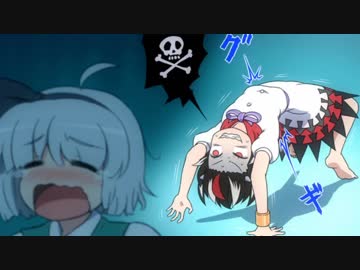 【東方オーケストラ】【リバースイデオロギー】Heroinic Ideology