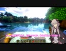 【Minecraft】今更やるからのんびりできるゆかり実況13【VOICEROID実況】