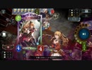 環境脅迫！クレイジーサイコレズたちの逆襲