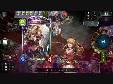 環境脅迫！クレイジーサイコレズたちの逆襲