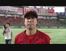 7/7 カープ公式戦ハイライト【カープ2018】