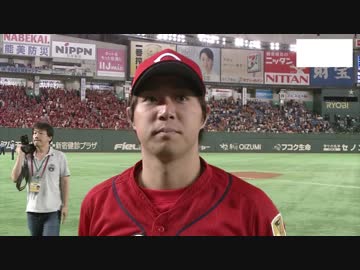 7/7 カープ公式戦ハイライト【カープ2018】