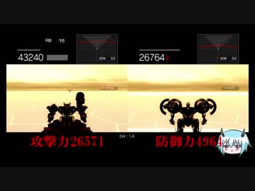 なぜなにAC4_第1回_グレネードについて