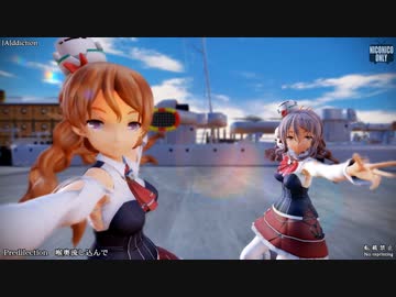 【MMD艦これ】[A]ddiction (つみ式ザラ＆ポーラ)【Ray-MMD】