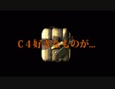 【COD:WWⅡ】 C4好きな者がドンパチドミネ 25個目【PS4】
