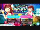 【ナナシス】7th ALLSTAR M-E-D-L-I-V-E-!! メニューBGM